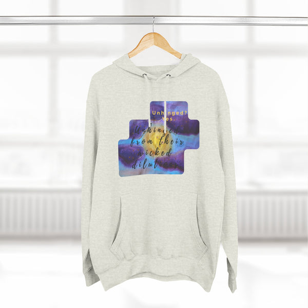 Unhinged from Illusion - Unisex Hoodie