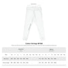 Teacher Crown Unisex Embroidered Fleece Sweatpants